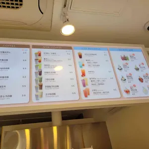 와플대학 리뷰 사진