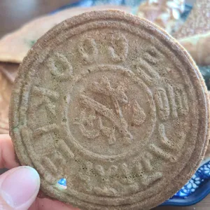 김용기 과자점 사진
