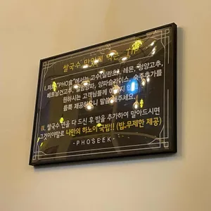 포식 리뷰 사진