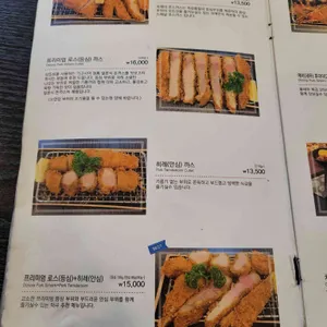 리애 리뷰 사진