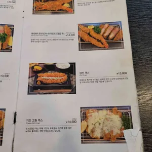 리애 리뷰 사진