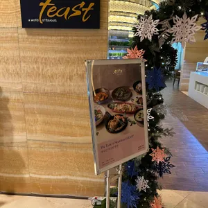 피스트 리뷰 사진