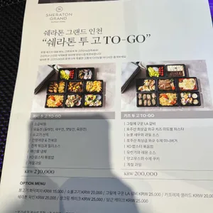 피스트 리뷰 사진