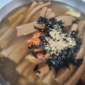 솔밭묵집 리뷰 사진