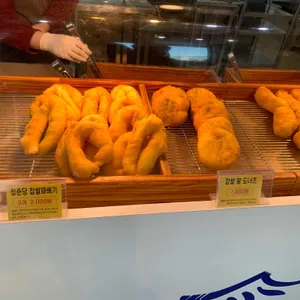 청춘당 찹쌀꽈배기 리뷰 사진