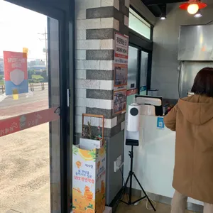 청춘당 찹쌀꽈배기 리뷰 사진