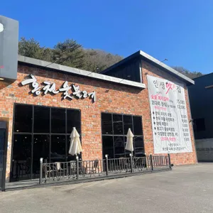 970 리뷰 사진