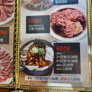 970 리뷰 사진