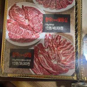 970 리뷰 사진