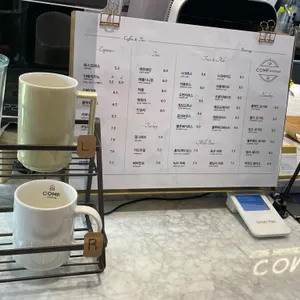 컴프에비뉴 리뷰 사진