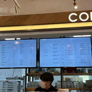 컴프에비뉴 리뷰 사진