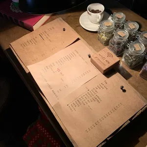 카페그루비 리뷰 사진