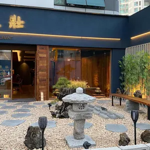 류센소 리뷰 사진