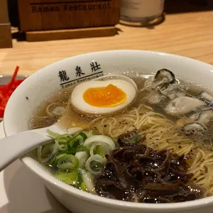 류센소 리뷰 사진