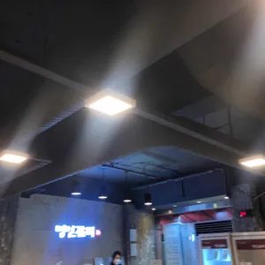 명인갈비 리뷰 사진