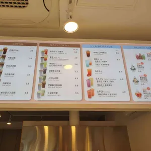 와플대학 리뷰 사진