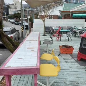 미스터고트 사진