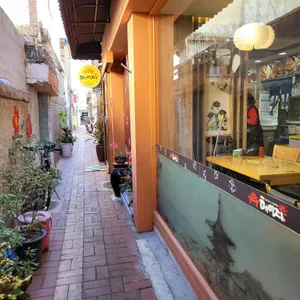 메이지 리뷰 사진