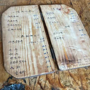 토가카페 리뷰 사진