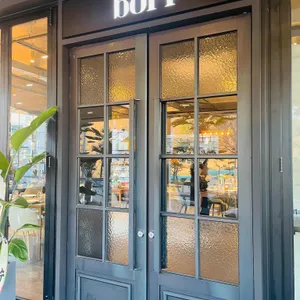 보리키친 리뷰 사진