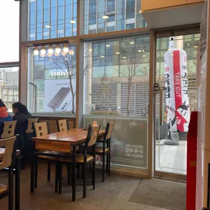 더진국 수육국밥 리뷰 사진