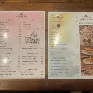 하니앤손스 리뷰 사진