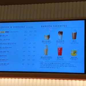 스타벅스 리뷰 사진