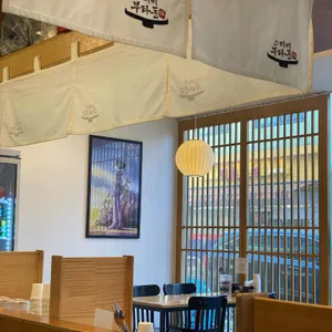 스미비 부타동 리뷰 사진