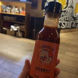 탭퍼블릭  리뷰 사진