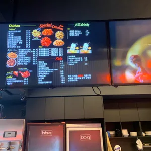 BBQ치킨 리뷰 사진