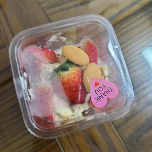 하나네과자점 사진