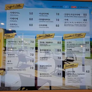 호랑호랑 리뷰 사진