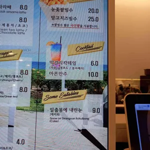 호랑호랑 리뷰 사진