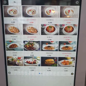 미스사이공 리뷰 사진