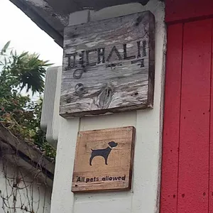 평대스낵 리뷰 사진