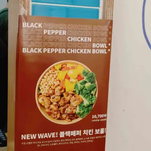 슬로우캘리 리뷰 사진