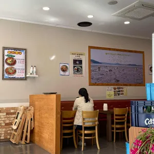 굴마을낙지촌 리뷰 사진
