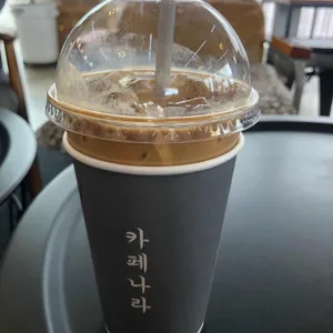 카페나라 사진