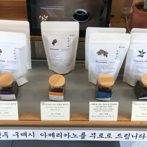 카페나라 사진