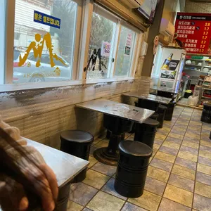 동국포차 리뷰 사진