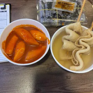 모녀꼬마마약김밥 사진
