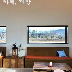 카페까망 리뷰 사진