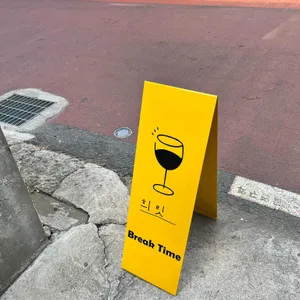 희릿 리뷰 사진