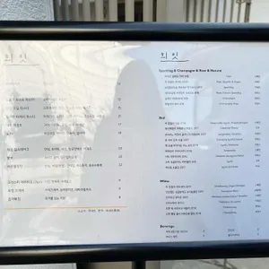 희릿 리뷰 사진