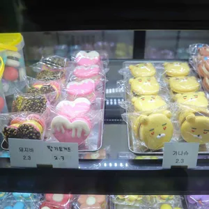 까까롱 리뷰 사진