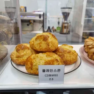 까까롱 리뷰 사진