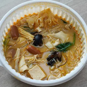 유미마라탕 사진