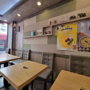 본죽 리뷰 사진
