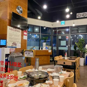 공릉닭한마리  리뷰 사진