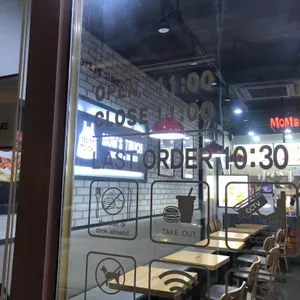 맘스터치 리뷰 사진